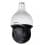 DH-SD59430U-HN IP видеокамера 4 Мп Speed Dome