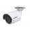 DS-2CD2035FWD-I (4мм) IP відеокамера 3 Мп Hikvision