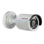 DS-2CE16D1T-IR (2.8мм) HD-TVI відеокамера Hikvision