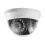 DS-2CE56D0T-IRMMF (2,8 мм) видеокамера HD-TVI Hikvision