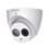 DH-IPC-HDW4431EMP-AS-S4 (2,8 мм) DAHUA IP відеокамера