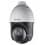 DS-2DE4220IW-DE роботизована IP-камера Full HD Hikvision