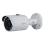 DH-IPC-HFW1431SP-S4 (2.8 мм) 4-мегапіксельна IP-відеокамера Dahua