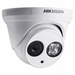 2-мегапіксельна IP-відеокамера Hikvision DS-2CD2121G0-I (2,8 мм)