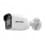 DS-2CD2021G1-I (4 мм) IP камера 1080p Hikvision