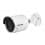 DS-2CD2043G0-I (2,8 мм) IP-видеокамера 4 Мп Hikvision