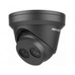 IP-видеокамера 4 Мп Hikvision DS-2CD2143G0-IS (2.8 мм)