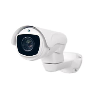 ANPTZ-2MVFIRP-40W/5-50 Pro PTZ Full HD IP камера Atis