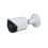 DH-IPC-HFW2531SP-S-S2 (3,6 мм) IP видеокамера 5 Мп Dahua