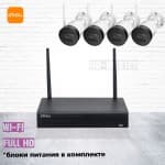 KIT-11 IP Wi-Fi комплект видеонаблюдения Dahua