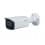 DH-IPC-HFW2431TP-AS-S2 (8 мм) IP-відеокамера 4 Мп Dahua