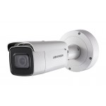 DS-2CD2743G2-IZS (2,8-12 мм) IP відеокамера 4 Мп Hikvision