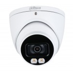 DH-IPC-HDBW5442RP-ASE (2,8 мм) IP-камера Dahua з аналізом обличчя