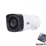 AND-2MIR-20W/2.8 Lite купольная IP камера Full HD Atis