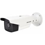 DS-2CD2T23G0-I8 (8 мм) IP видеокамера 2Мп Hikvision