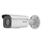 IP-видеокамера 4 Мп Hikvision DS-2CD2542FWD-IS (2.8 мм)