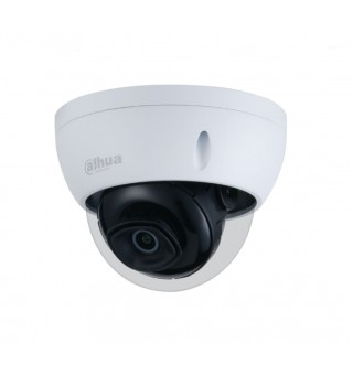 IP-видеокамера (2 Мп) Dahua DH-IPC-HDW1230SP-S2 (2.8 мм)