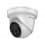 DS-2CD2346G2-IU (2.8мм) IP-камера 4MP Hikvision