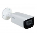DH-IPC-HFW1431SP (3.6 мм) IP-видеокамера 4Мп Dahua