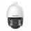 DS-2DE7A245IX-AE/S1 IP видеокамера 2Мп Speed Dome Hikvision