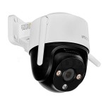 IPC-S41FP 3.6mm PT Камера 4MP Wi-Fi IMOU