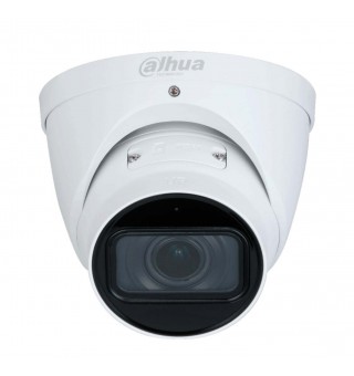 DH-IPC-HDW3441T-ZS-S2 (2.7 –13.5 мм) IP видеокамера 4 Мп Dahua с искусственным интеллектом