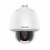 DS-2DE5225W-AE(T5) с кронштейном роботизированная Full HD IP камера Hikvision