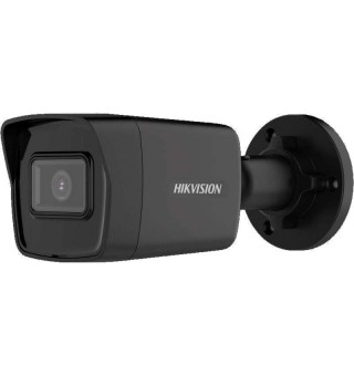 DS-2CD1043G2-IUF (2,8 мм) IP камера 4Мп Hikvision